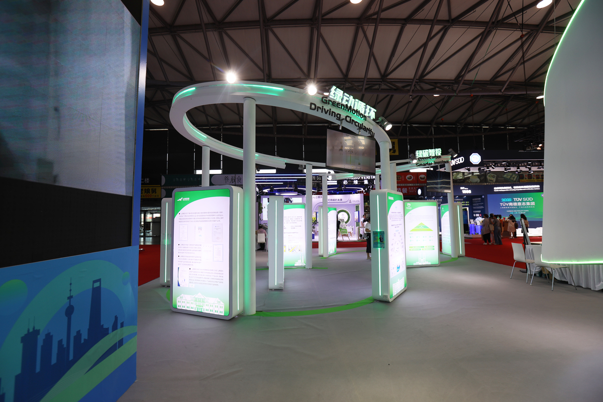 At the heart of the trade show booth is the Open House area The central theme here is sustainability Our narratives the Pledges and much more are presented here in a homely conceptGuests are welcomed