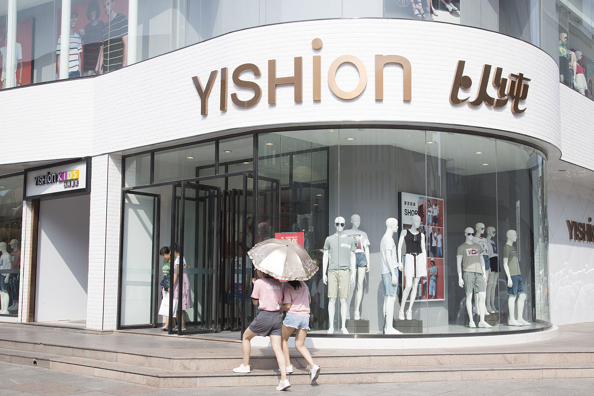 韩式风格女装店铺名推荐：精选10个好听又吸引人的店名