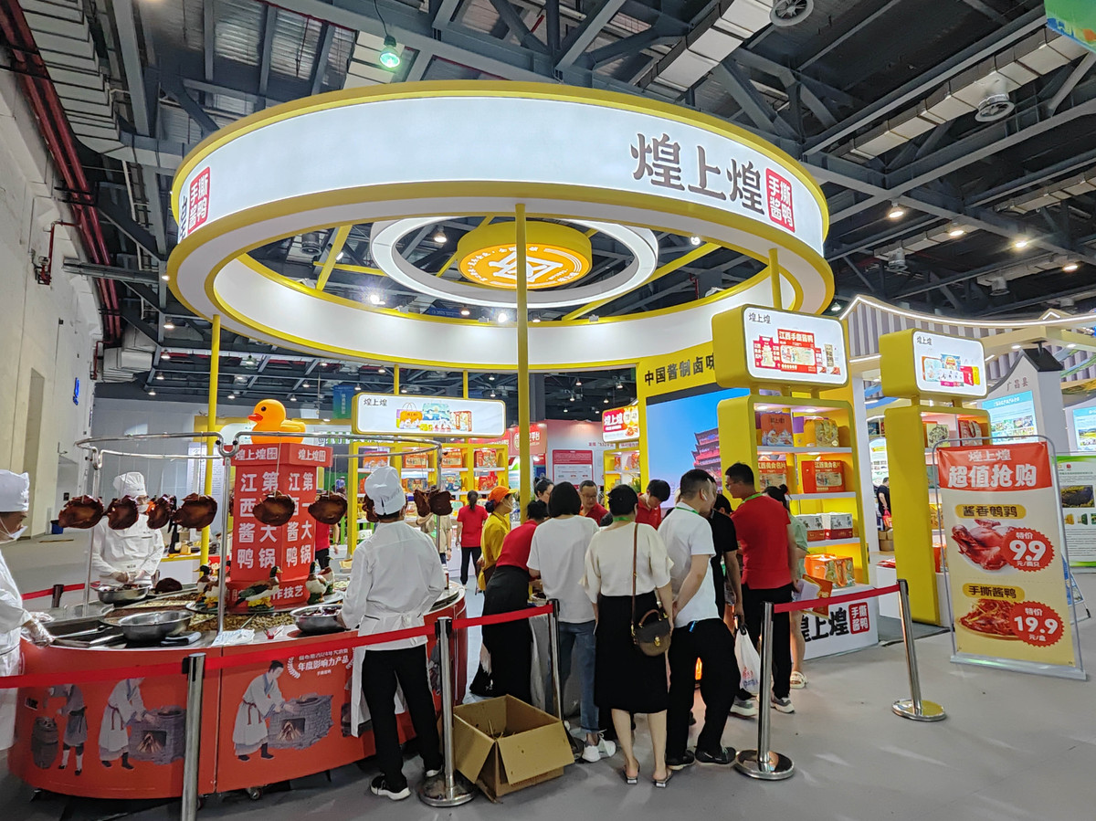 食品展台搭建及管理公司：提升参展效果的关键