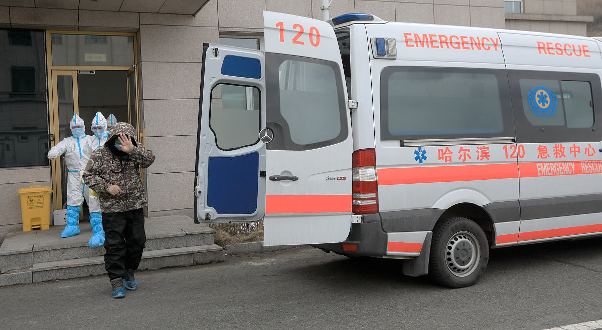 小型中医诊所现状分析：机遇与挑战并存