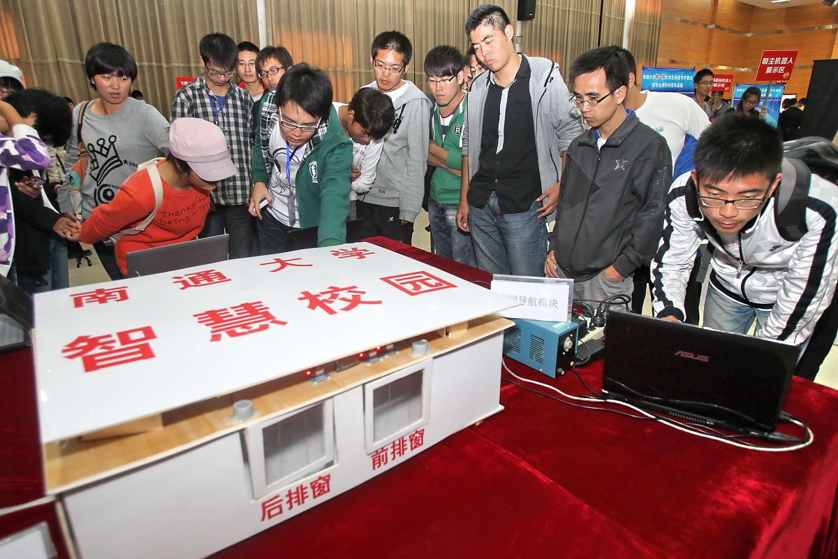 重庆房院电气工程专业招生：挑战与机遇并存