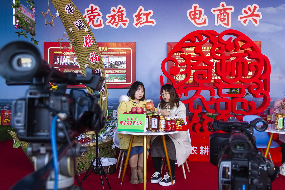 成都2021年读电子商务学校的大专