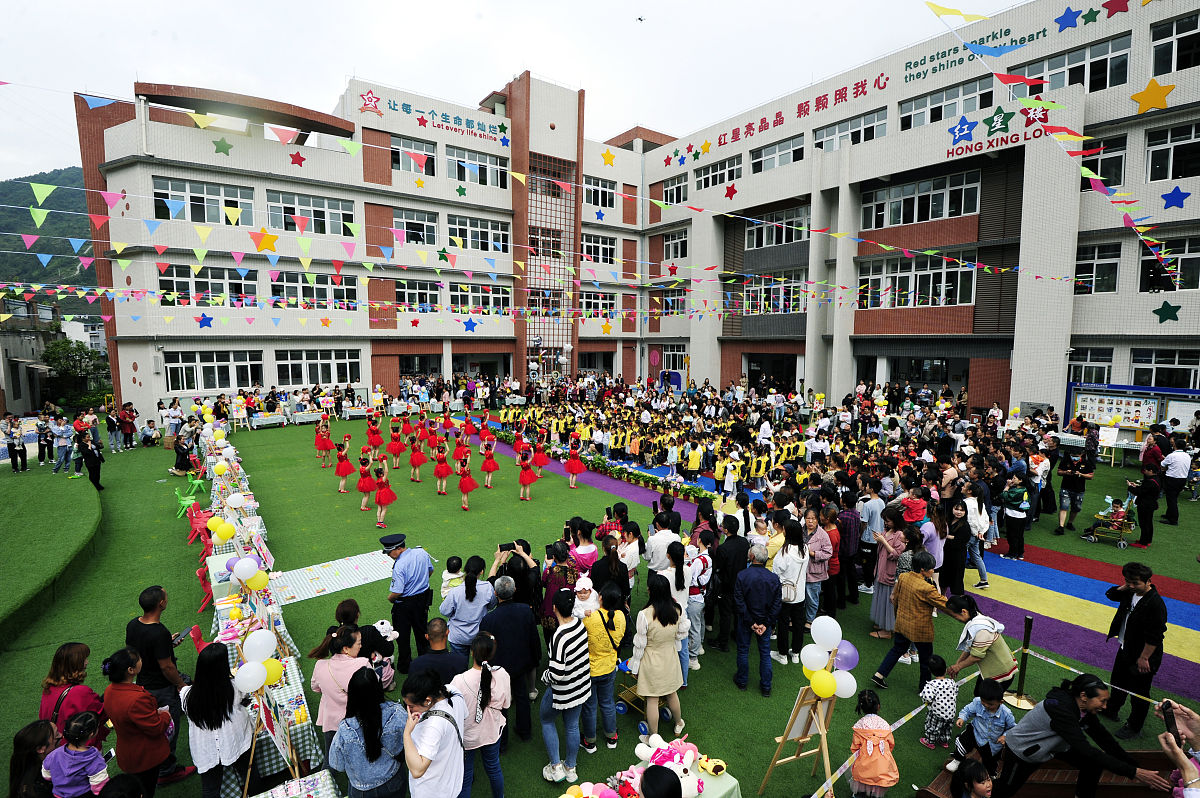 贵阳市哪所幼儿师范学校咋个样