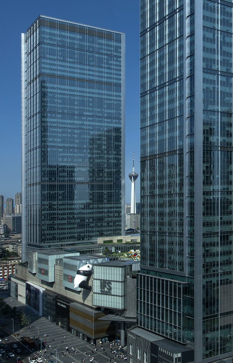 成都城市建设技工学校2020年招生简章 - 培养优秀技术工人，助力城市发展