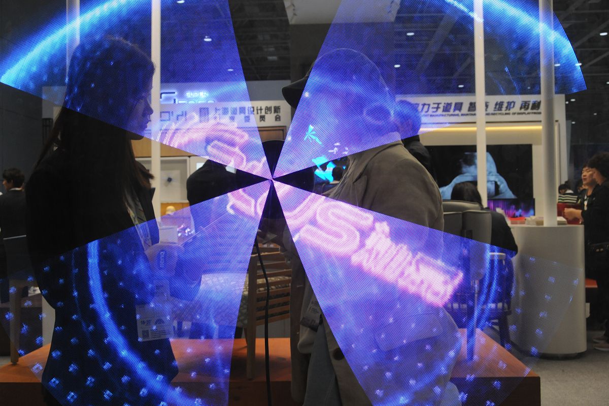 成都市技师学院工业设计专业招生简章 - 2019