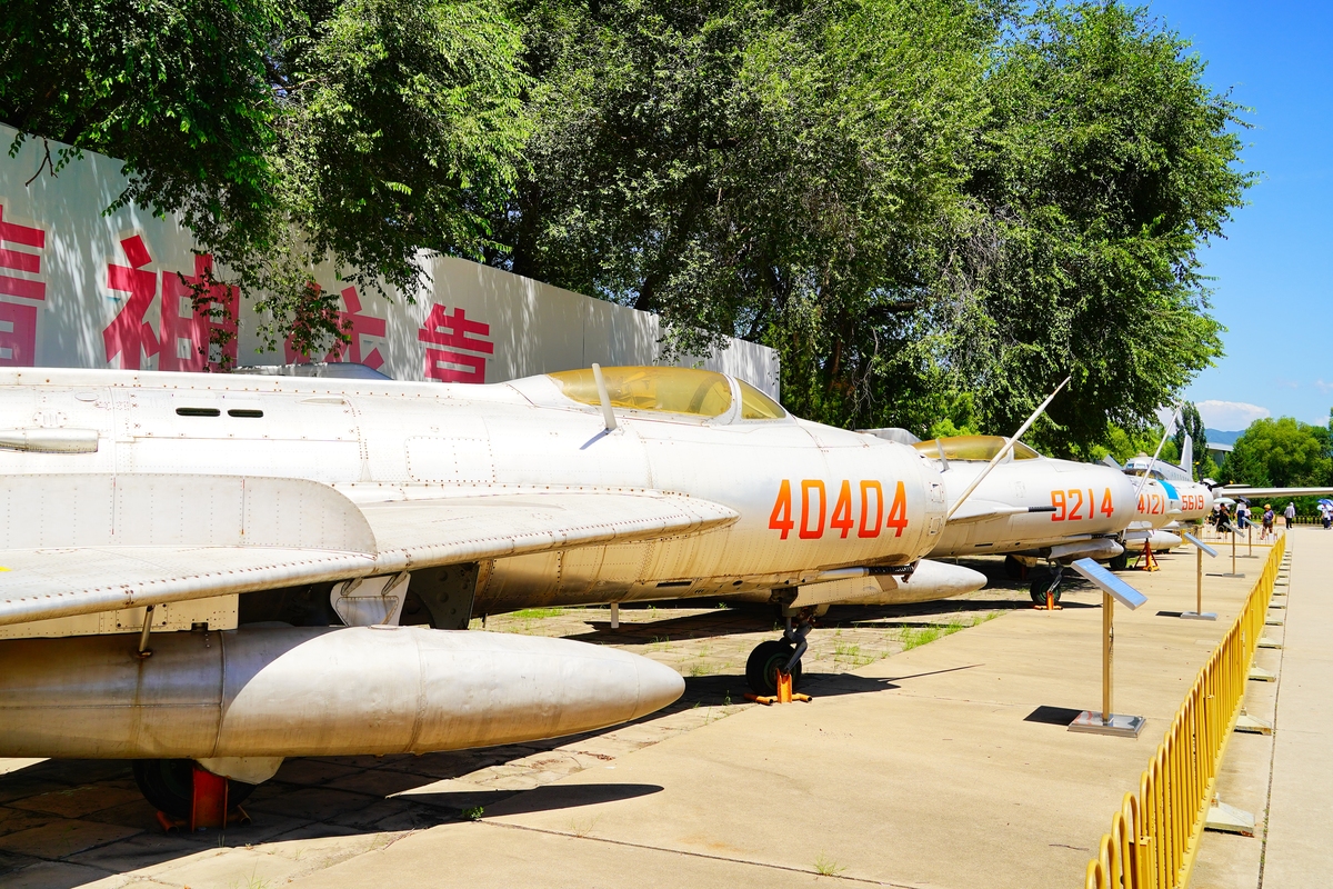 中国人民空军：抗美援朝战争的伟大胜利与新时代的飞跃 - 纪念朝鲜停战协定签订70周年