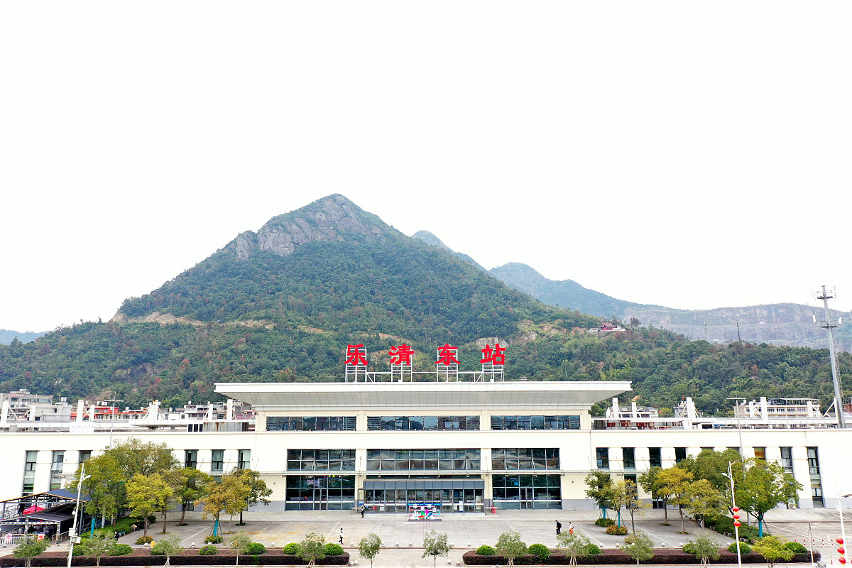 乐清东站到温州南站要多久