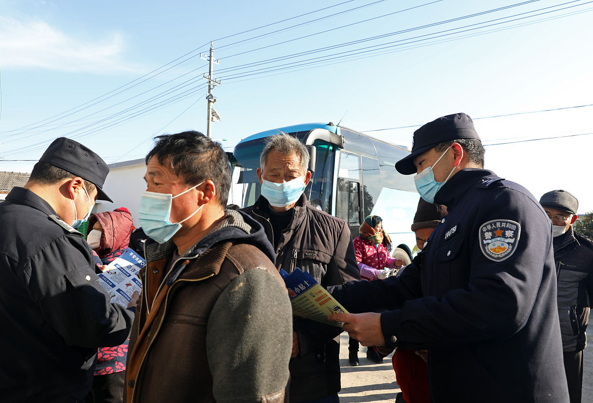 新冠疫苗批次号查询方法 - 轻松查找你的疫苗信息