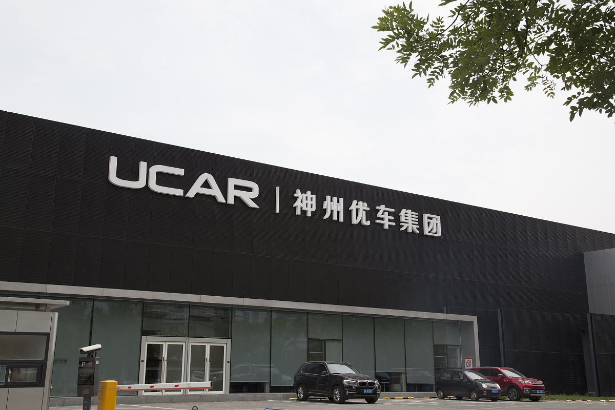 天津埃安汽车4S店 | 高薪待遇、发展空间大，口碑好