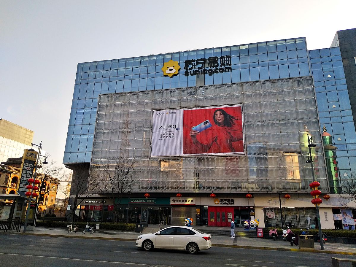 江苏省宿迁卫生中等专业学校2023年地址及乘车路线-怎么样
