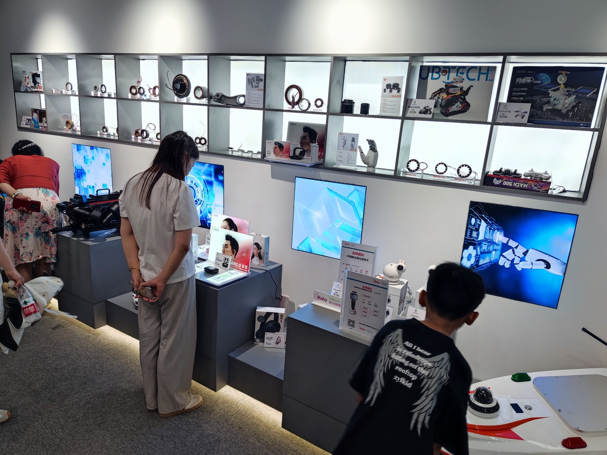 手机远程产品展厅如何高清展示产品？