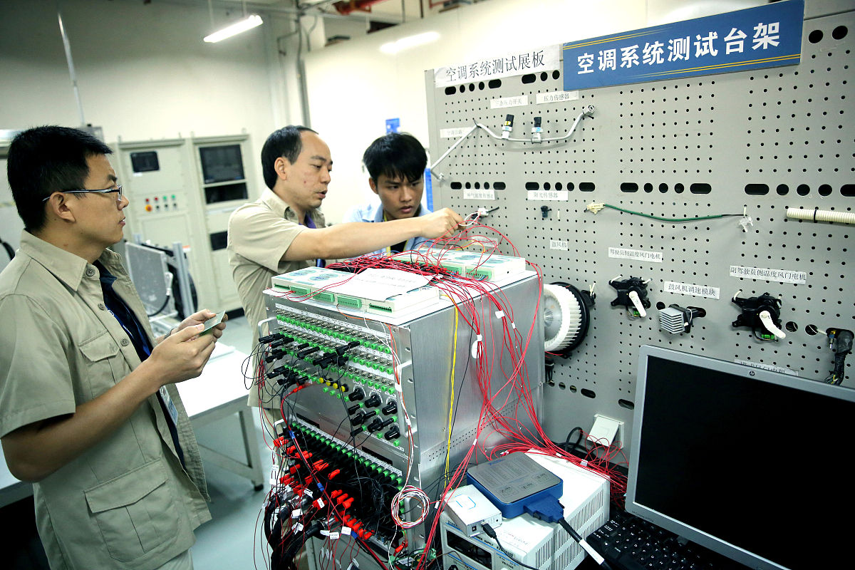 贵州省邮电学校毕业生未来最有前途的行业：5G、人工智能和物联网
