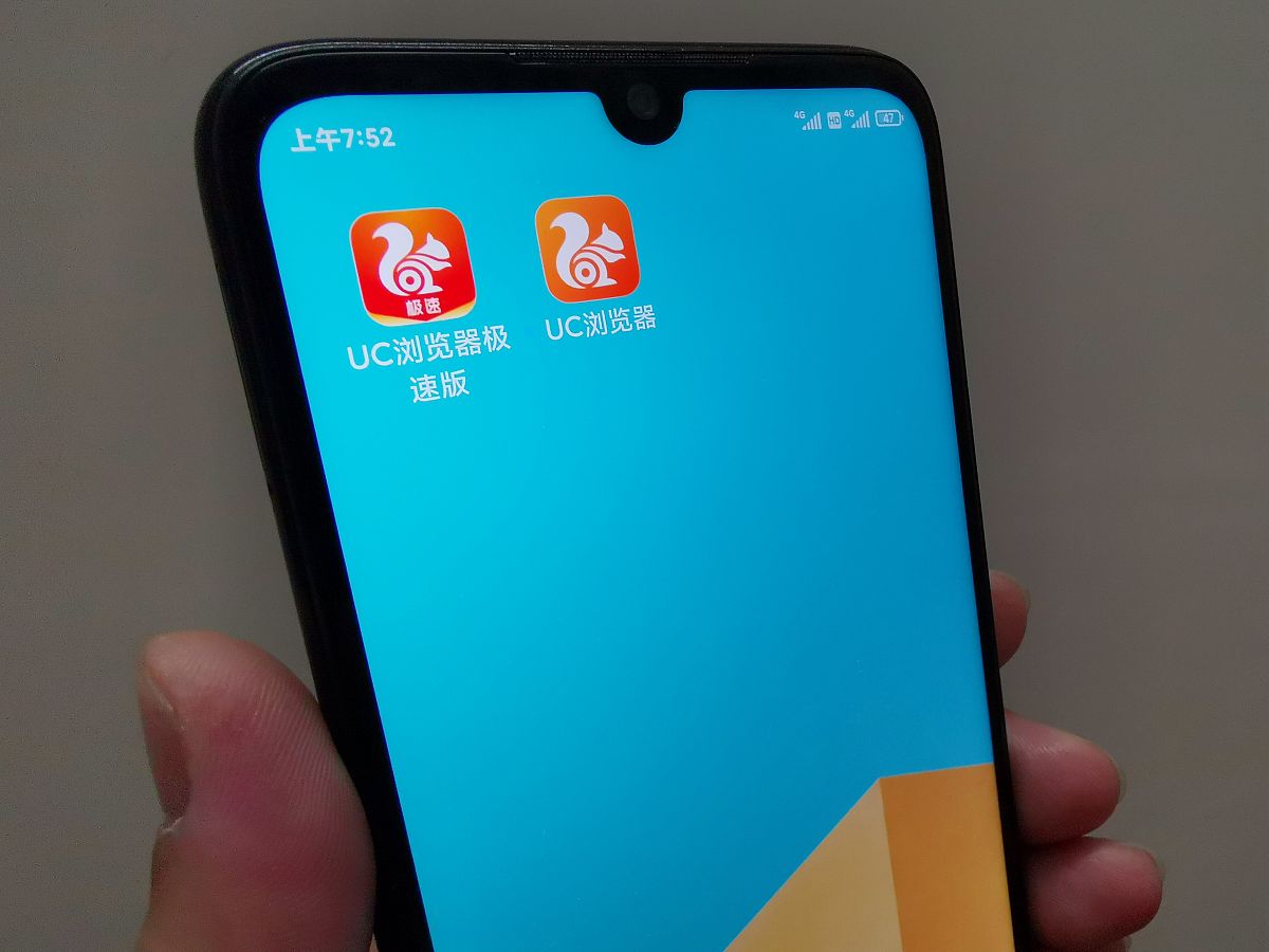 国内能用的不屏蔽网站的手机浏览器。