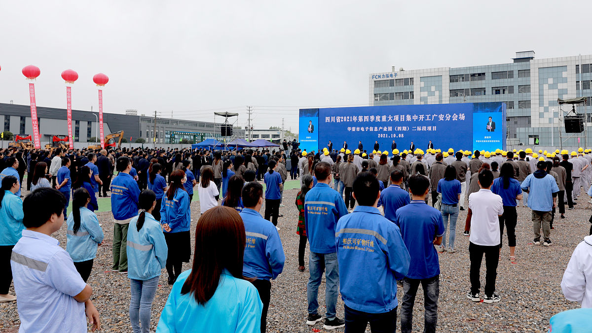 中国铝业贵州高级技工学校会展服务与管理专业：招生对象、课程设置及就业前景