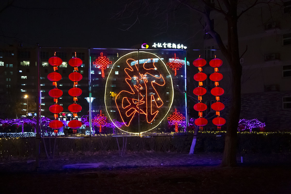 彩灯控制对20大的意义