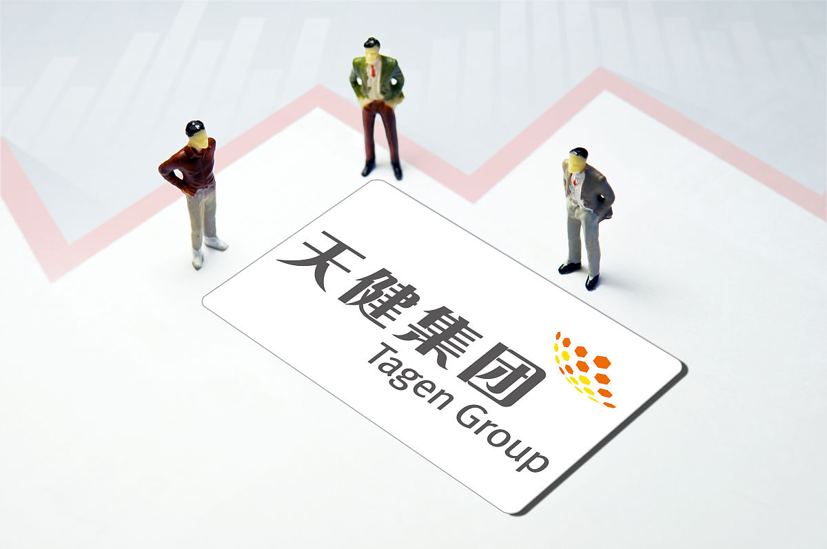 写一个以全民合伙人为主题的海报文案