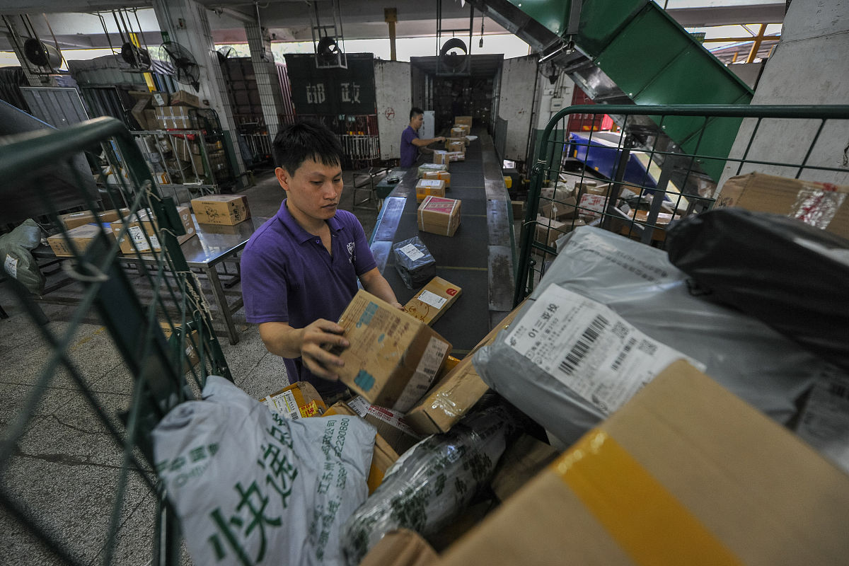 外轮理货专业就业前景及方向？