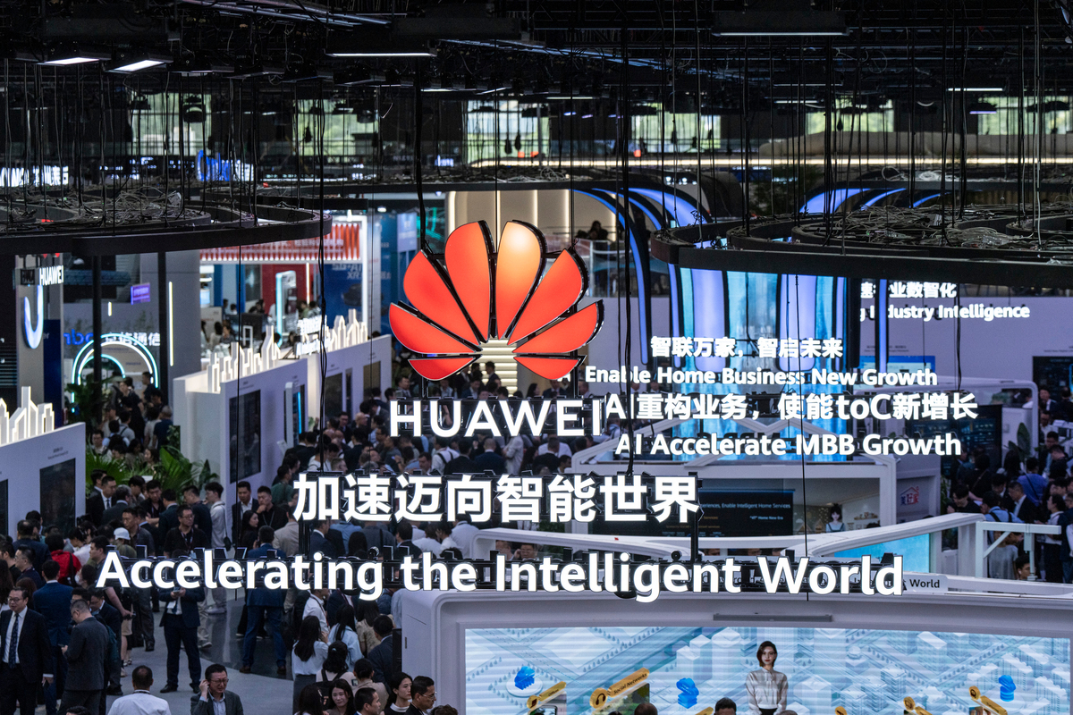 科技安全：守护国家安全的重中之重