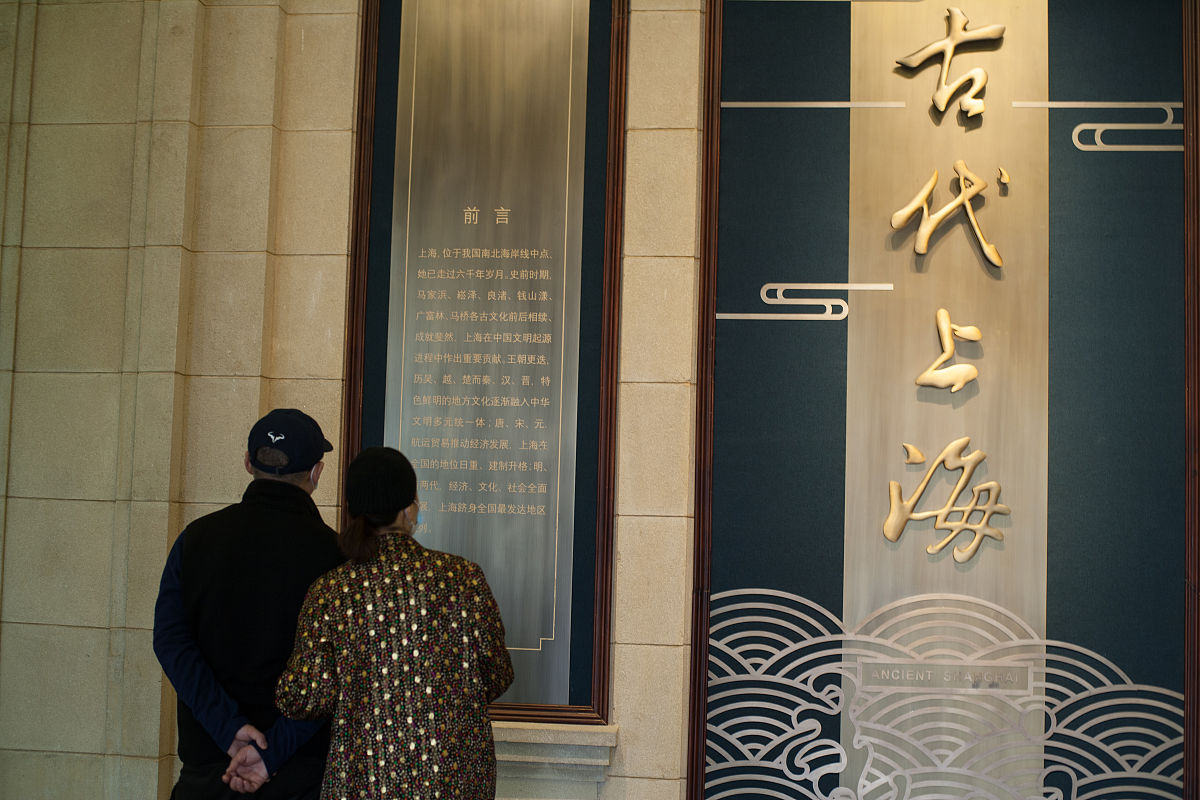 延边大学校史馆参观：感受厚重历史，展望未来发展