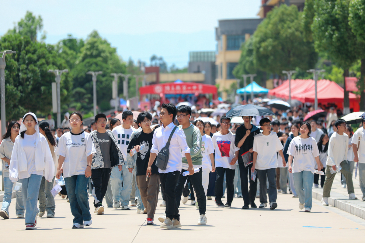 四川省阆中江南高级职业中学旅游类专业简介