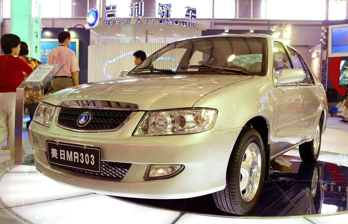 2004年6月8日,北京,吉利美日mr303.+++_+++轿车,吉利