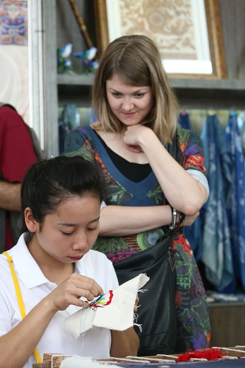 2019年贵州盛华职业学院招生简章