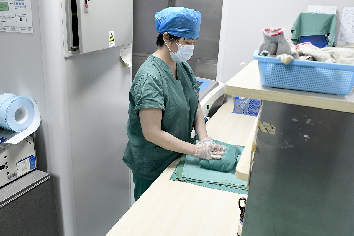 ERAS模式下麻醉质控管理研讨会圆满落幕