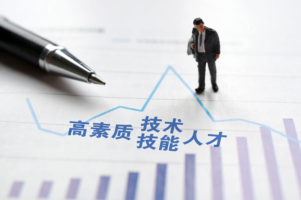 2021年合阳职业技术教育中心有哪些专业招生