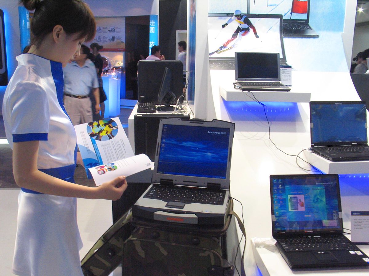 联想笔记本如何去掉开机logo？