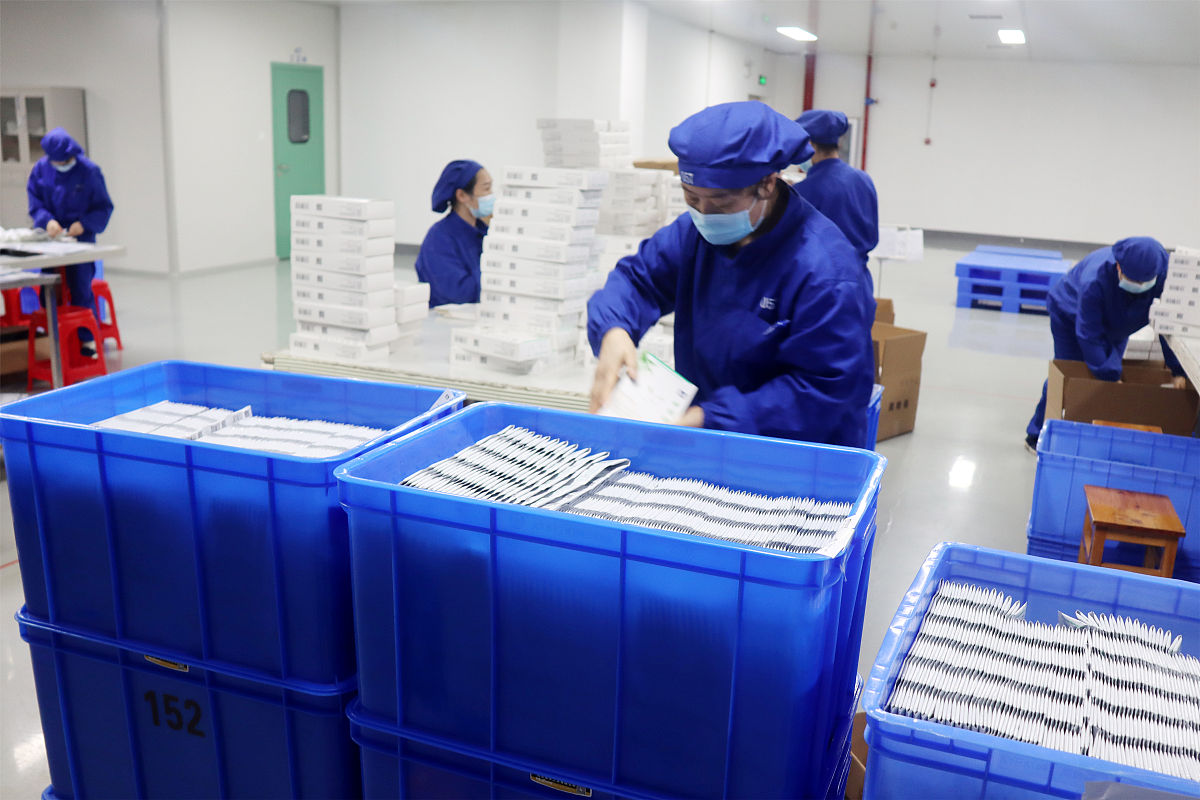 制剂岗位与注射笔包装岗位详解 - 制药行业职位介绍