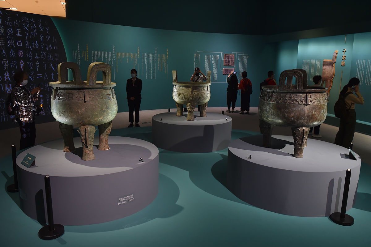 青铜时代商业策略：如何选择最佳生产点扩大青铜器销售？