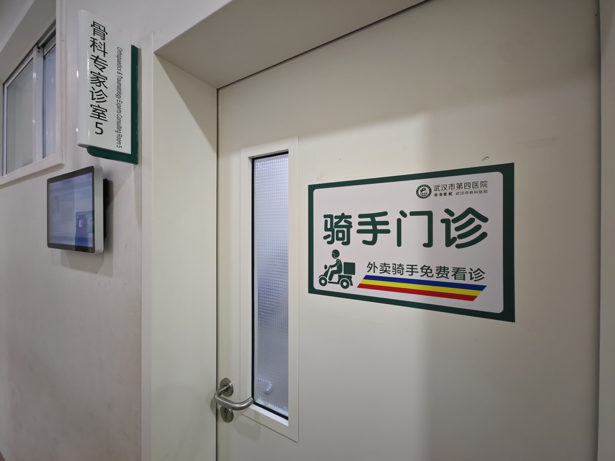 肝胆胰外科亚专科设置：门诊、病房、手术室等