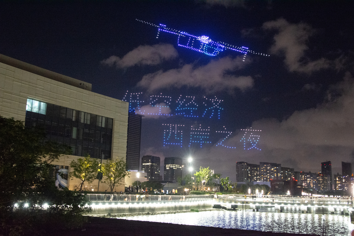 上海工程技术大学航空无人机专业：未来无人机工程师的摇篮