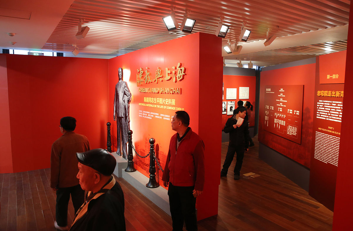 高中历史教学中史料运用实效性不足的原因：史料数量不足的困境