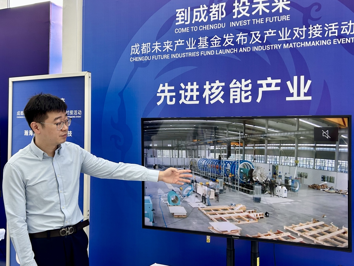 闻泰科技收购安世半导体：发行股票+现金支付，获得全部股权