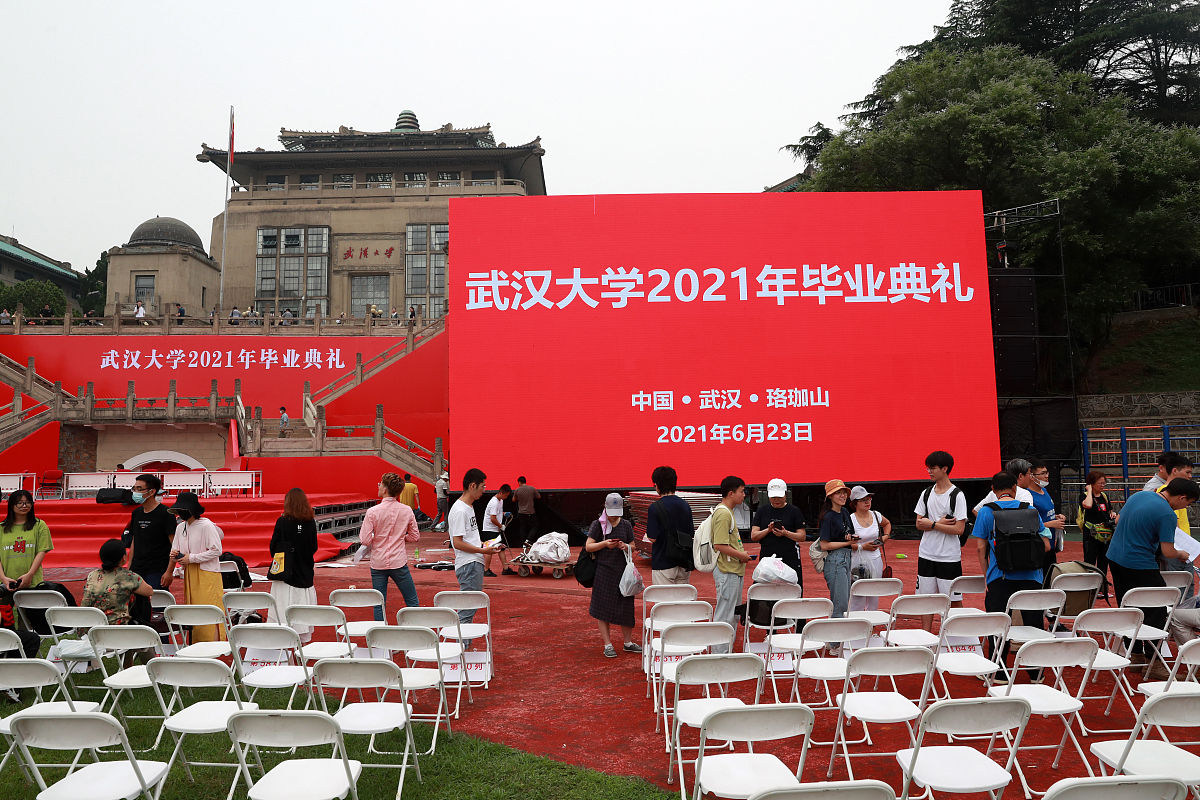 福州职业技术学院会展策划与管理专业怎么样都要学些什么