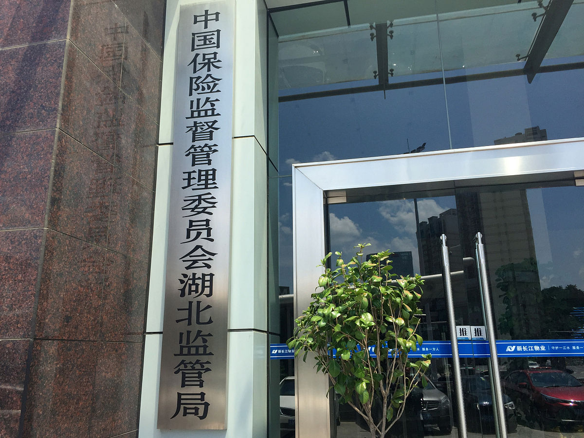 梳理网信、电信、公安三部门在网络监管方面的职权