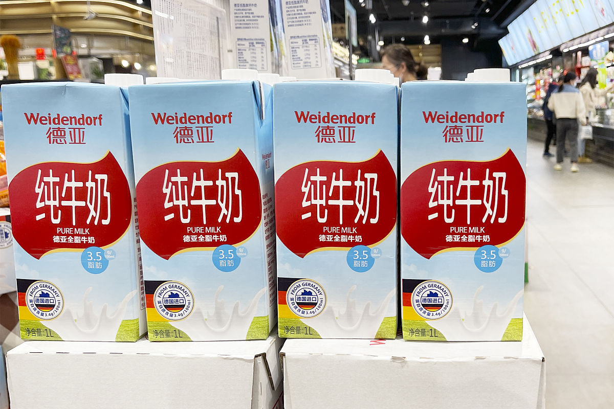 德亚牛奶是哪里的牌子