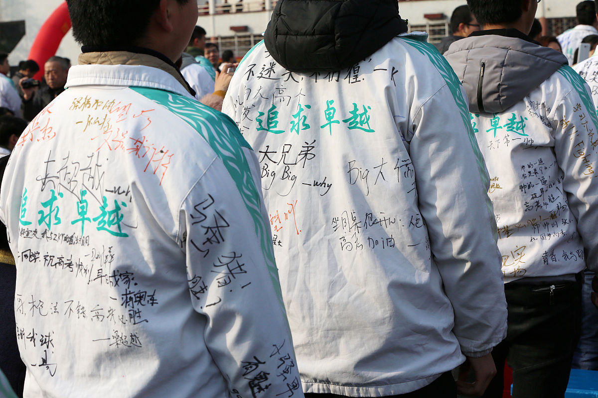 家长寄语最精简20字