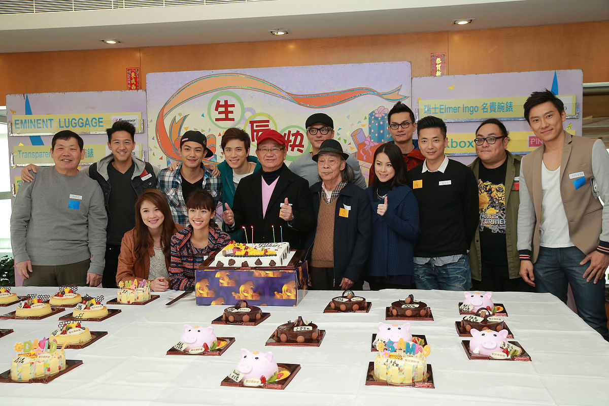 第二季度员工生日会活动通知 - 庆祝生日，增进团队凝聚力