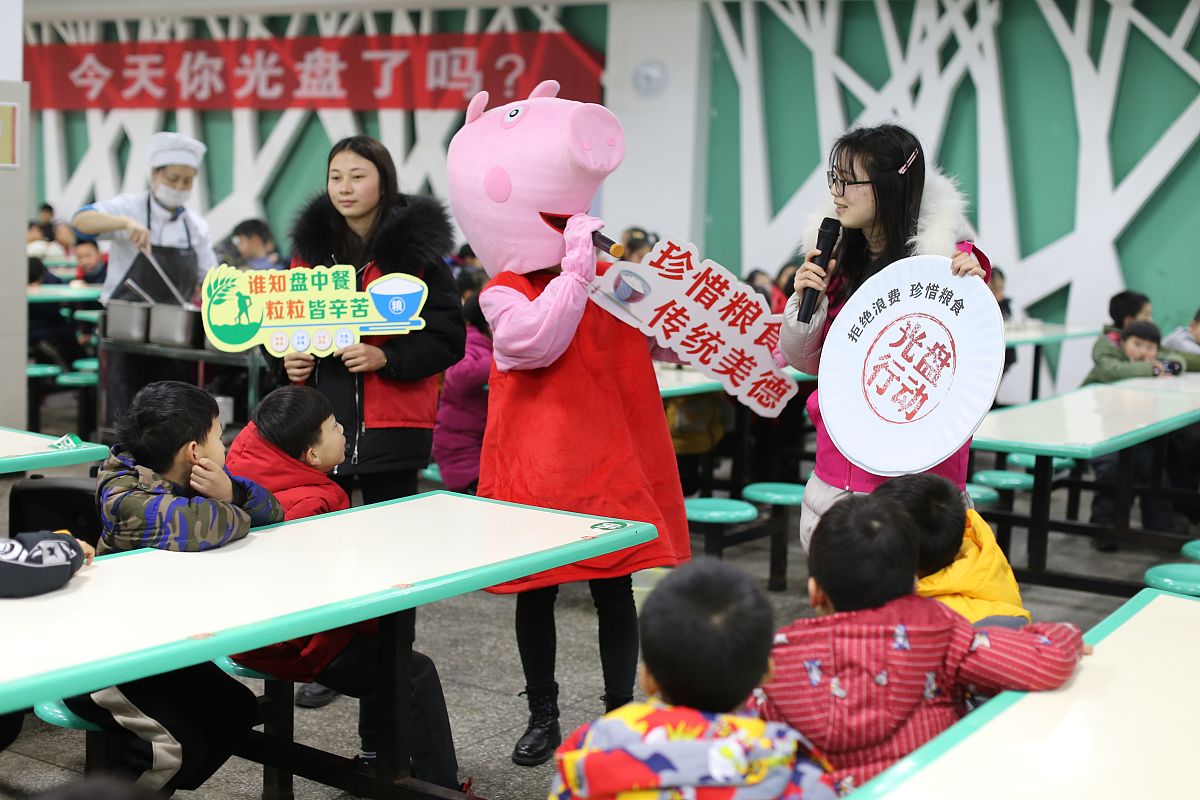 请对机关食堂在制止餐饮浪费方面的管理制度不够完善进行详细描述