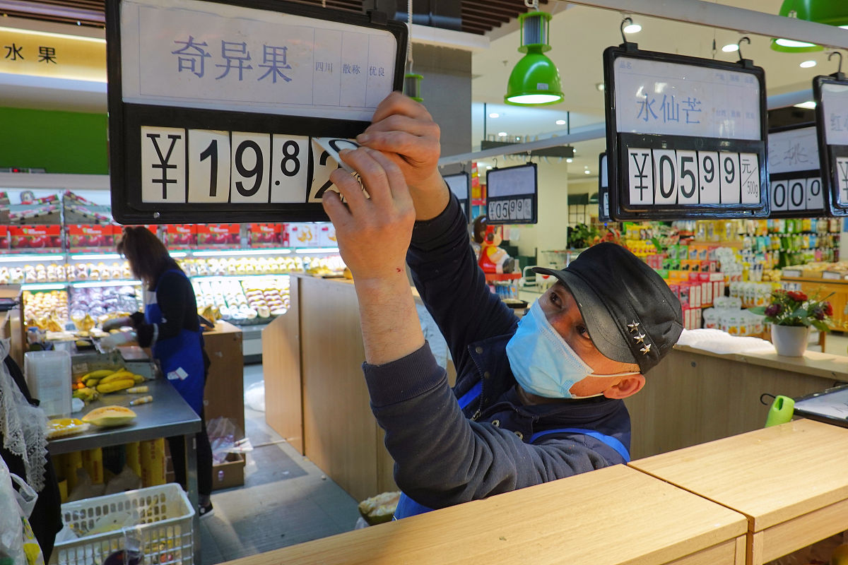 超市收银员必知：如何防范商品调换和价格错误