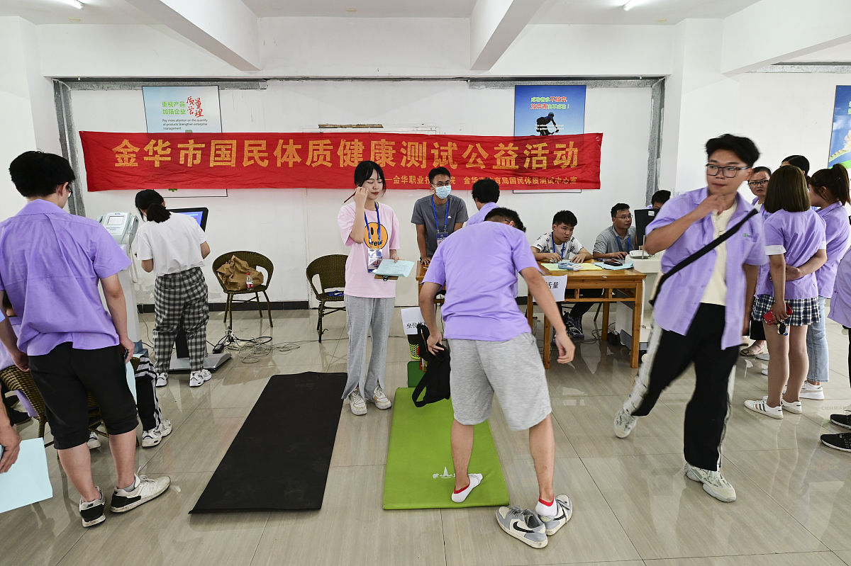 社区康复专业：需要掌握的知识技能和提高服务质量的方法