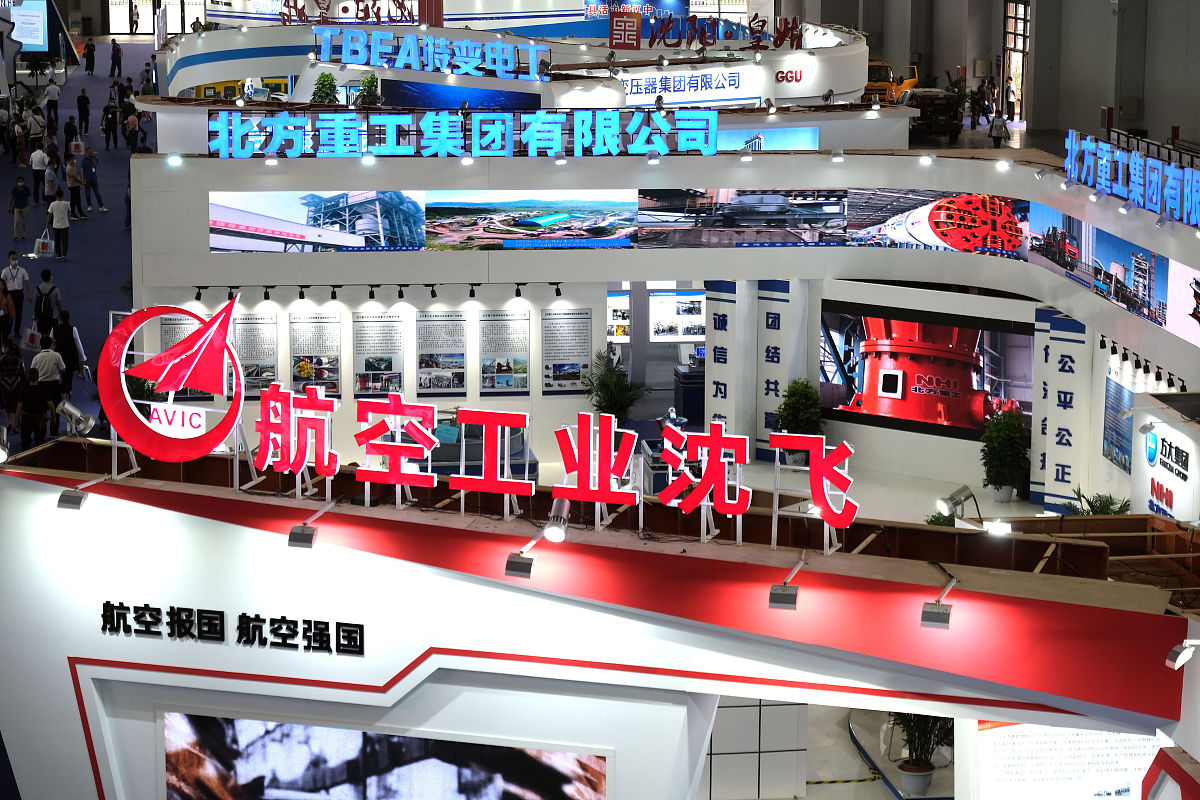 北方工业师范大学2022年幼师专业招生简章【报名时间-考试科目-录取分数线】