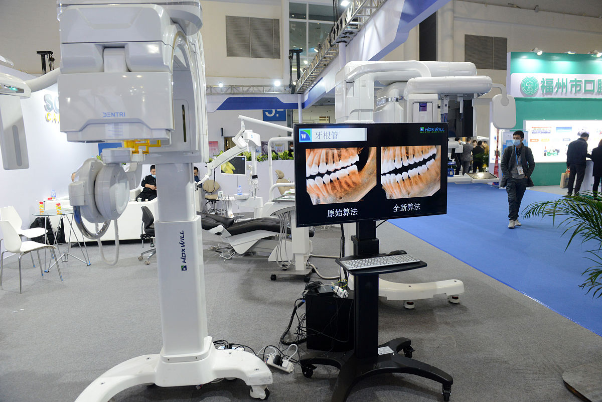 2021年重庆卫生技工学校招生简章