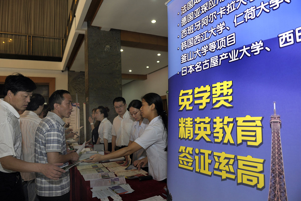 通过对孙善学的新时代职业教育创新思想与实践重点的学习写300字的自我总结