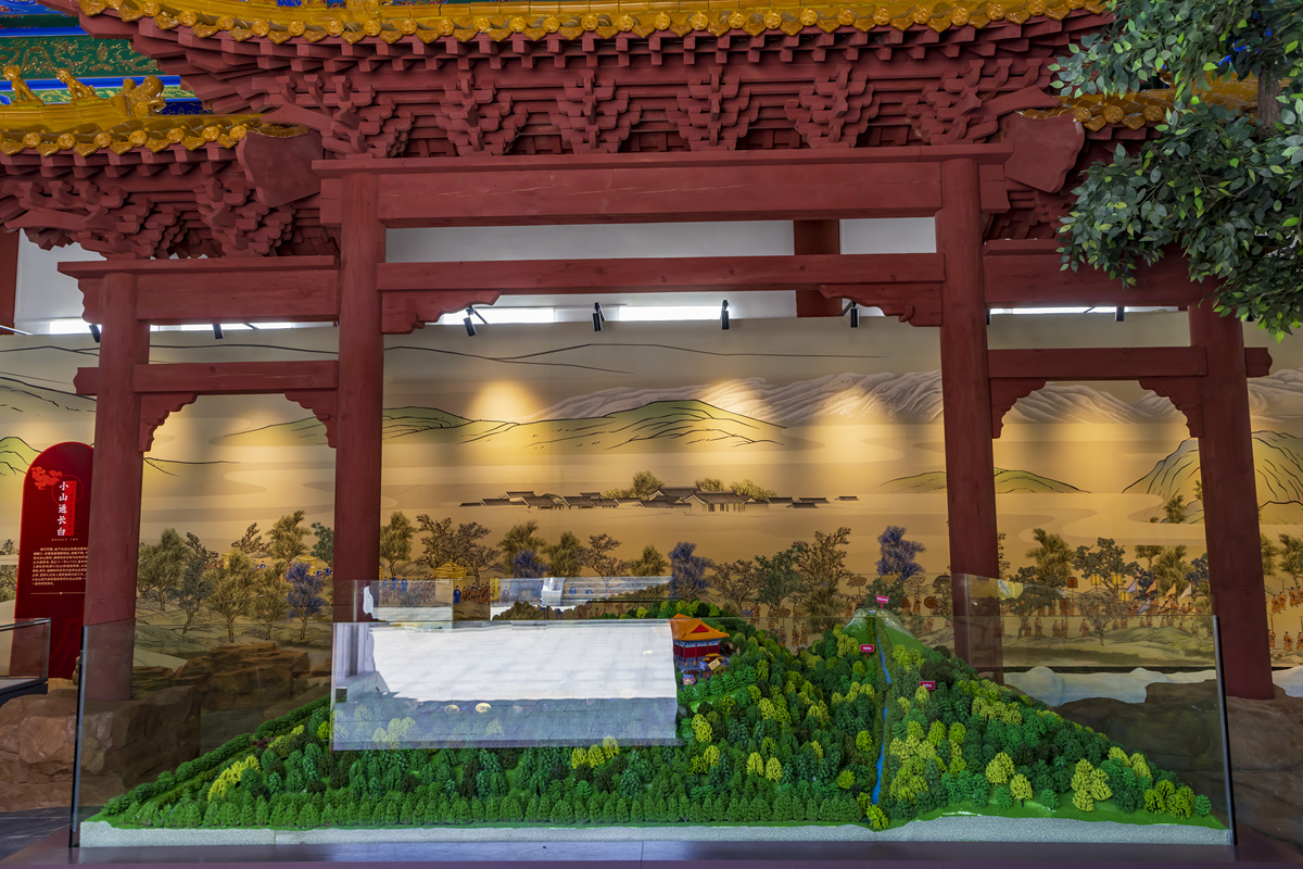 选择烟台文化旅游职业学院，你的未来充满可能！