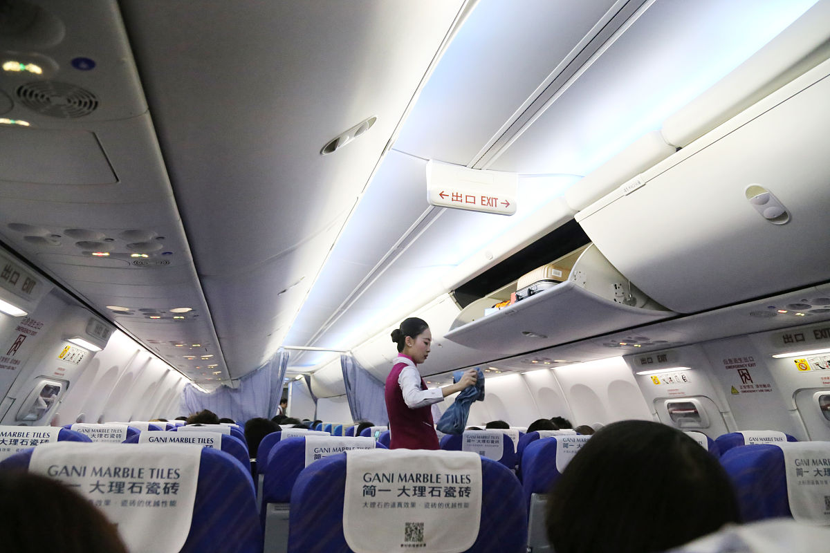 民航客舱服务指南：舒适、安全、愉悦的飞行体验