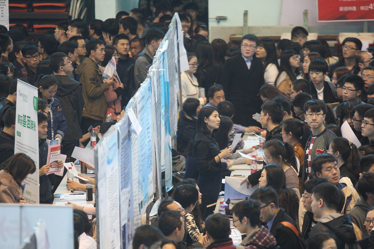 许昌职业技术学院金融保险专业就业前景分析