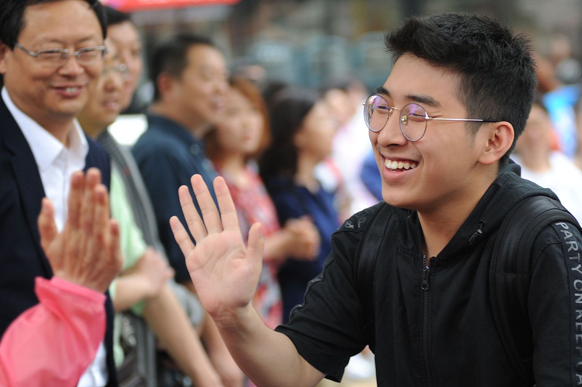 青岛旅游学校2023招生简章